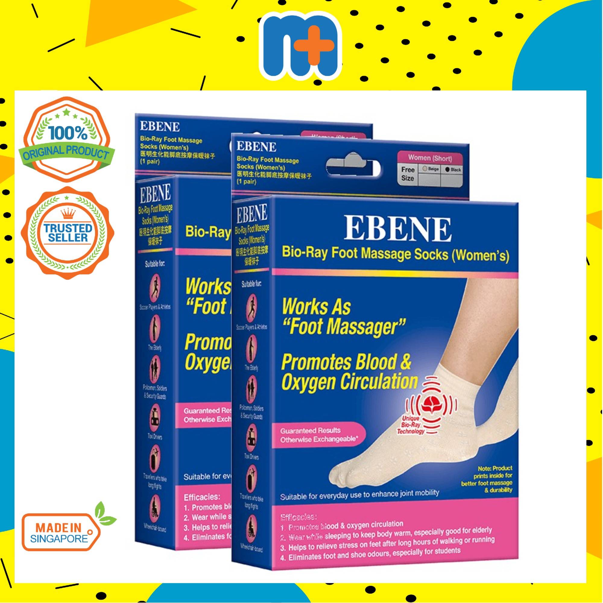 EBENE BIORAY FOOT MASSAGE SOCKS [WOMEN'S SHORT][BEIGE]